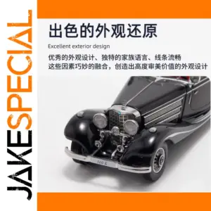 Vintage 1/64 Diecast Convertible Car Model