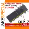 DIP-7 Drive ICs Set for Reliable Circuits