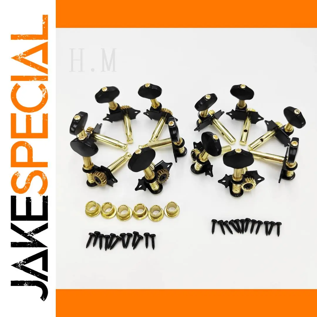 Premium Acoustic Guitar Tuning Pegs Set Black or Gold 1 Premium Acoustic Guitar Tuning Pegs Set Black or Gold