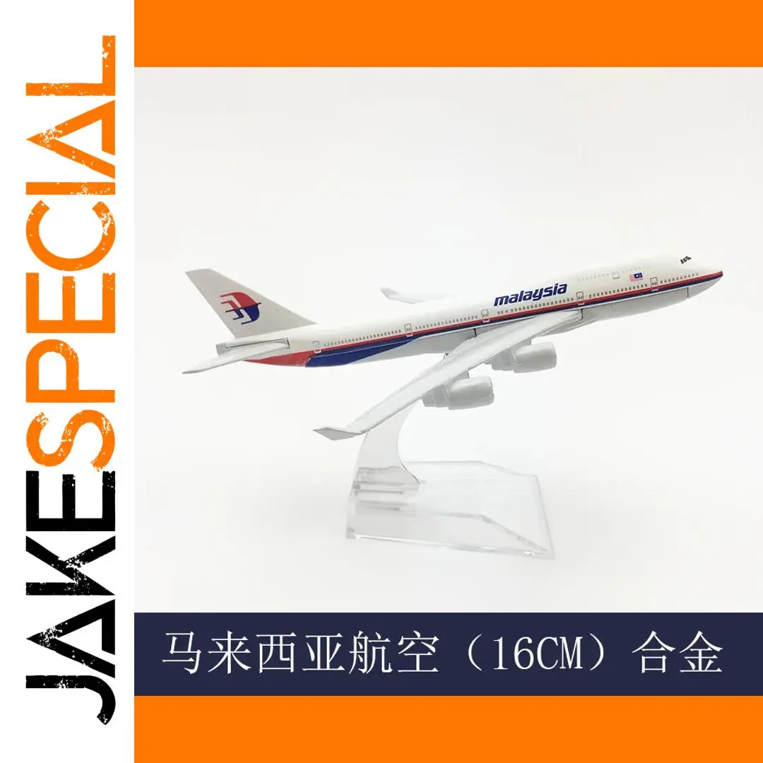 Malaysia Airlines Boeing 747 Miniature Model 1/400 1 Malaysia Airlines Boeing 747 Miniature Model 1/400