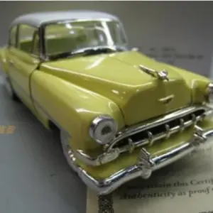 401aec955c7c4acb84dcbd53 upscaled