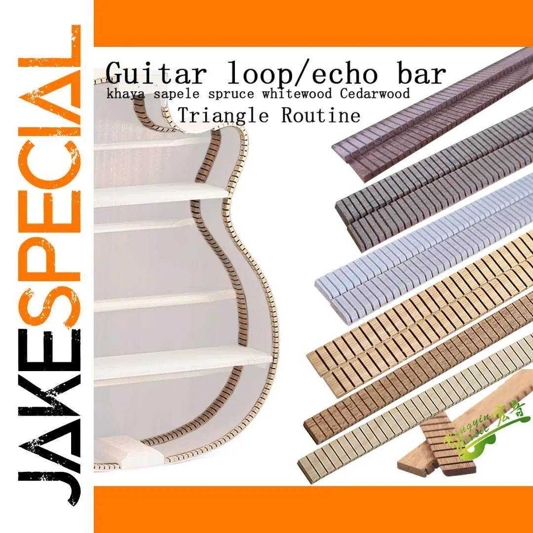 High-Quality 50 African Mahogany Guitar Binding Strips 1 High-Quality 50 African Mahogany Guitar Binding Strips