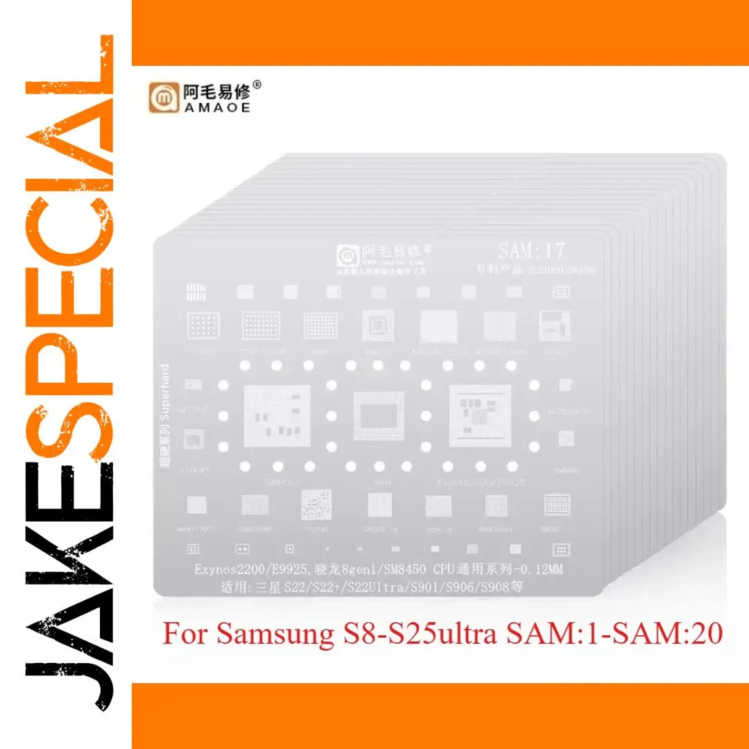 Samsung BGA Reballing Stencil for S8-S25 Ultra 1 Samsung BGA Reballing Stencil for S8-S25 Ultra