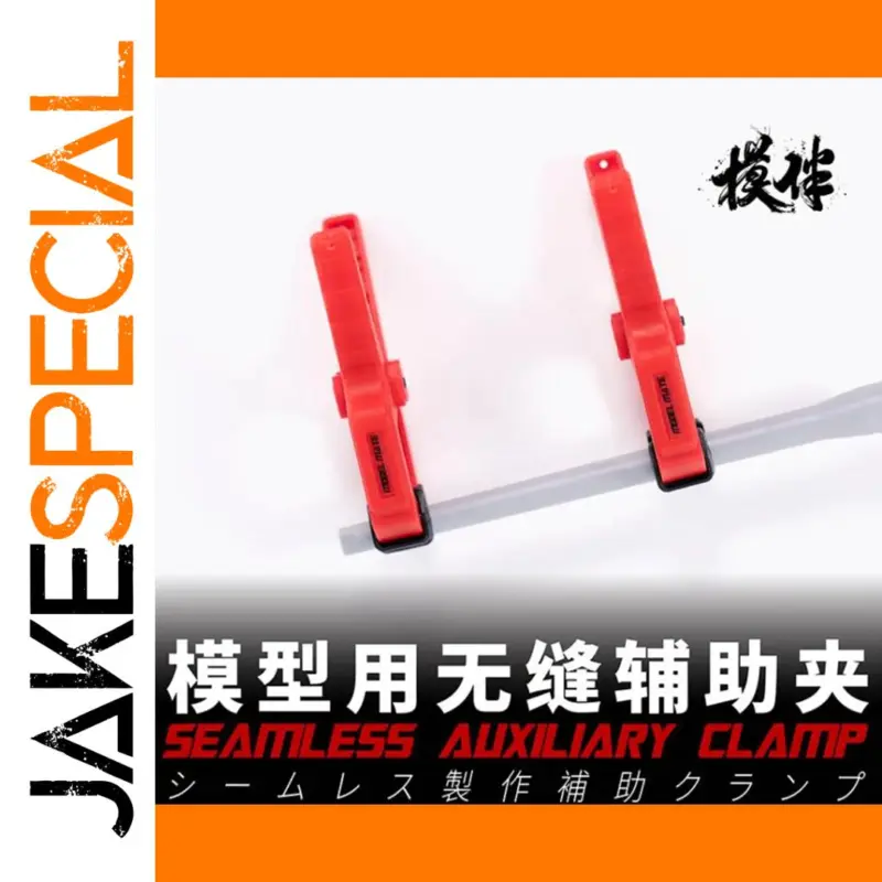 4067df15269b477891c4757e product image