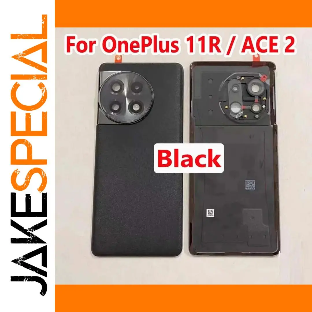 OnePlus 11R/Ace 2 Replacement Back Cover in 3 Styles 1 OnePlus 11R/Ace 2 Replacement Back Cover in 3 Styles