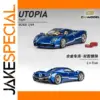Metallic Blue Pagani Utopia 1:64 Diecast Model