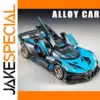 Blue Alloy 1:32 Scale Sports Car Model