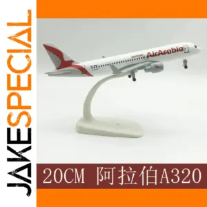 Air Arabia Airbus A320 1/400 Scale Model