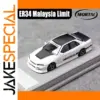 Takara Tomy 1/64 ER34 Model Car