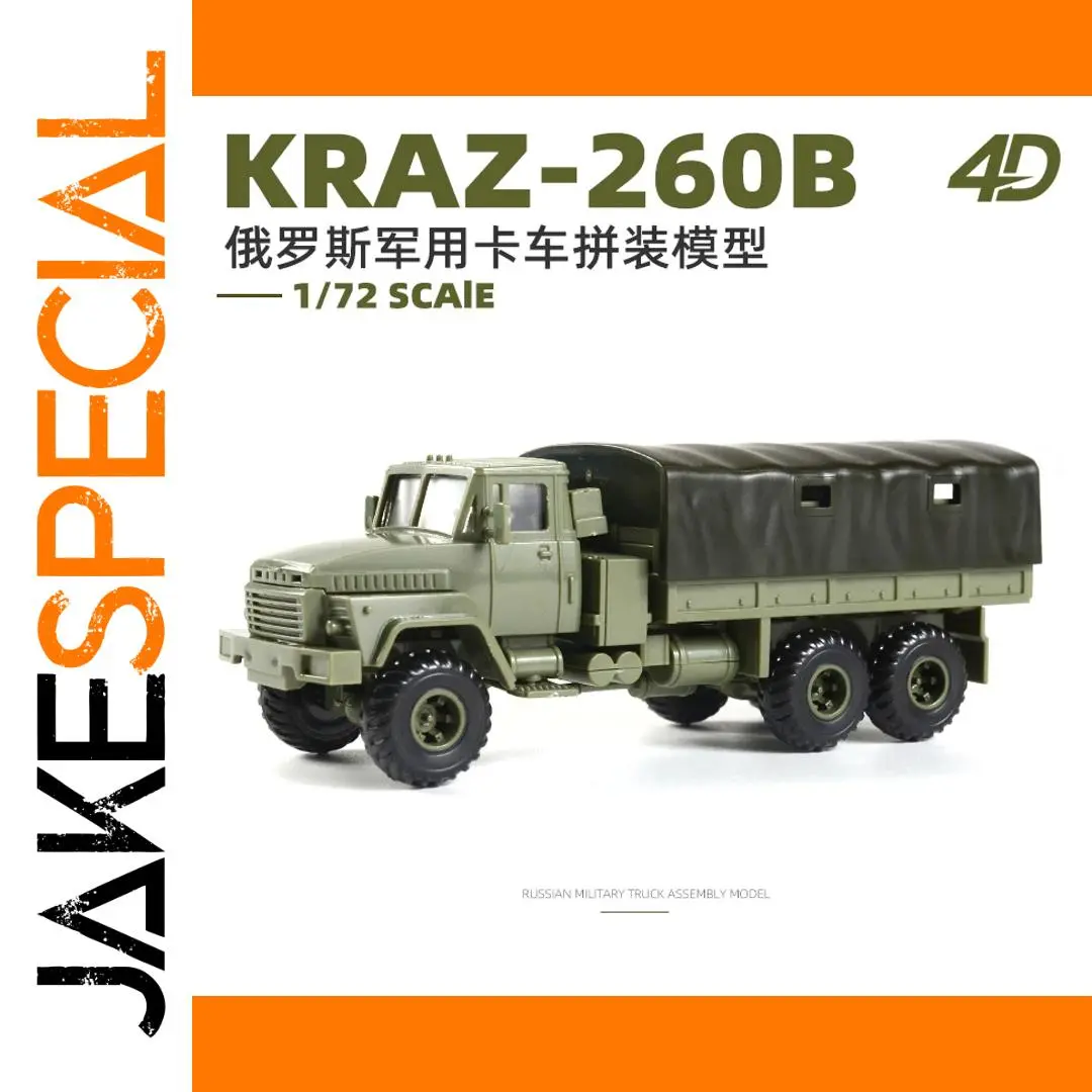 1:72 Scale KRAZ-260B Military Truck Model 1 1:72 Scale KRAZ-260B Military Truck Model