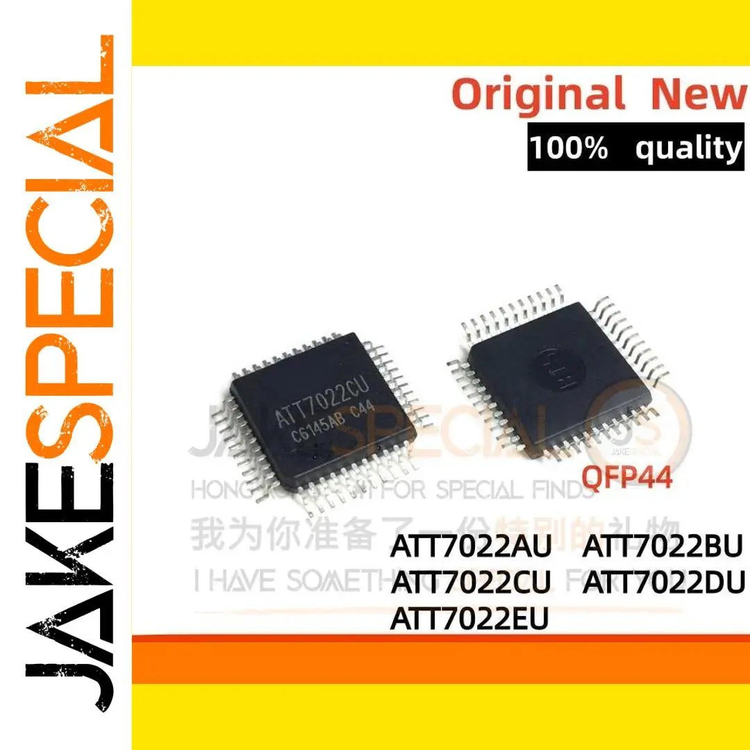 High-Precision Energy Metering IC QFP44 Series 1 High-Precision Energy Metering IC QFP44 Series