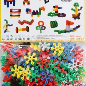 41ffa98385524cd197e5e603 upscaled