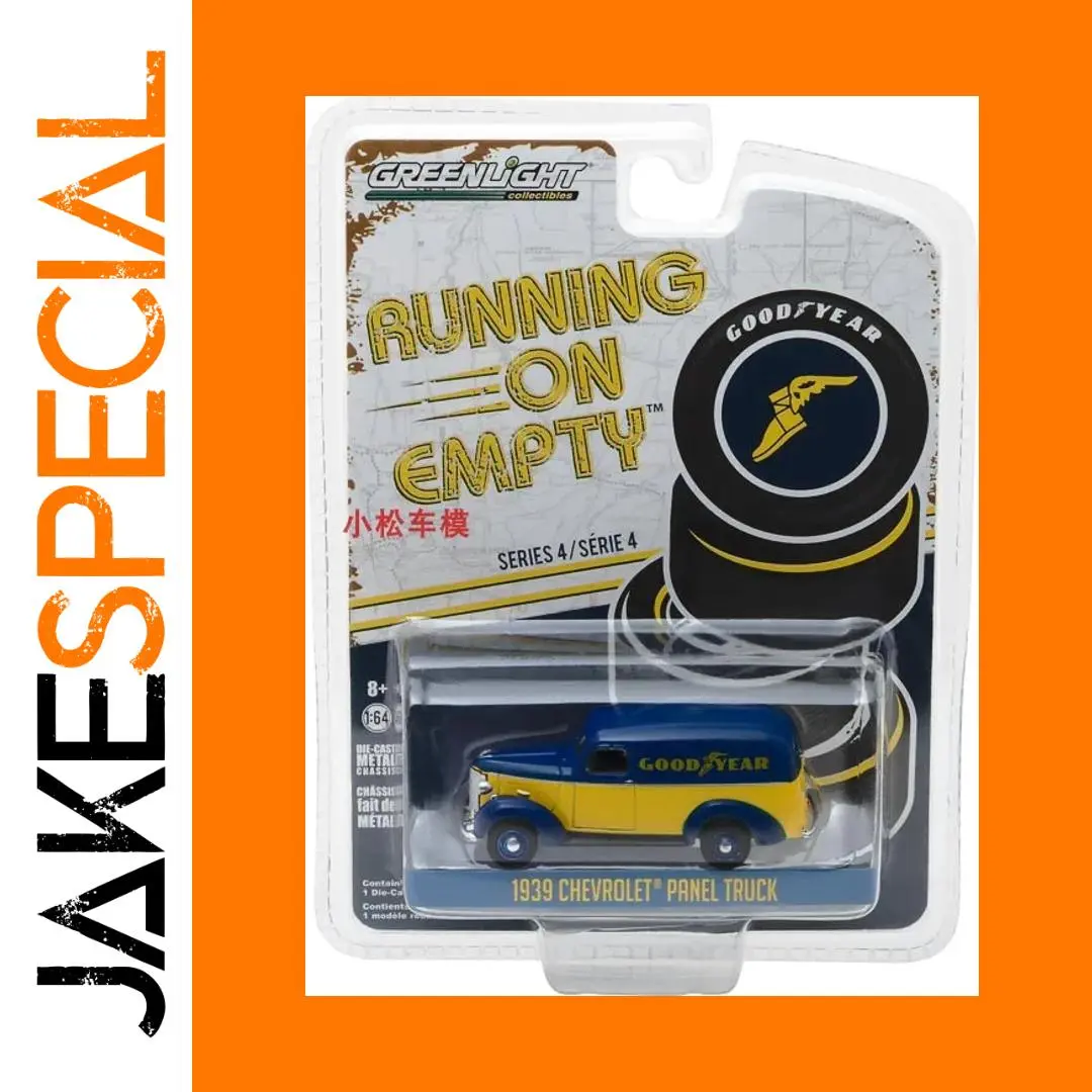 1939 Chevrolet Panel Truck Diecast Model 1:64 Scale 1 1939 Chevrolet Panel Truck Diecast Model 1:64 Scale