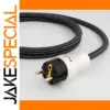 High-Performance 12mm Audio Power Cord