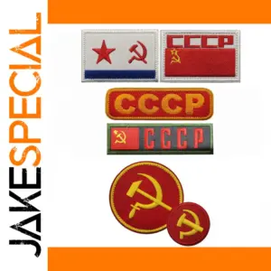 Embroidered USSR Tactical Patch with Hook and Loop