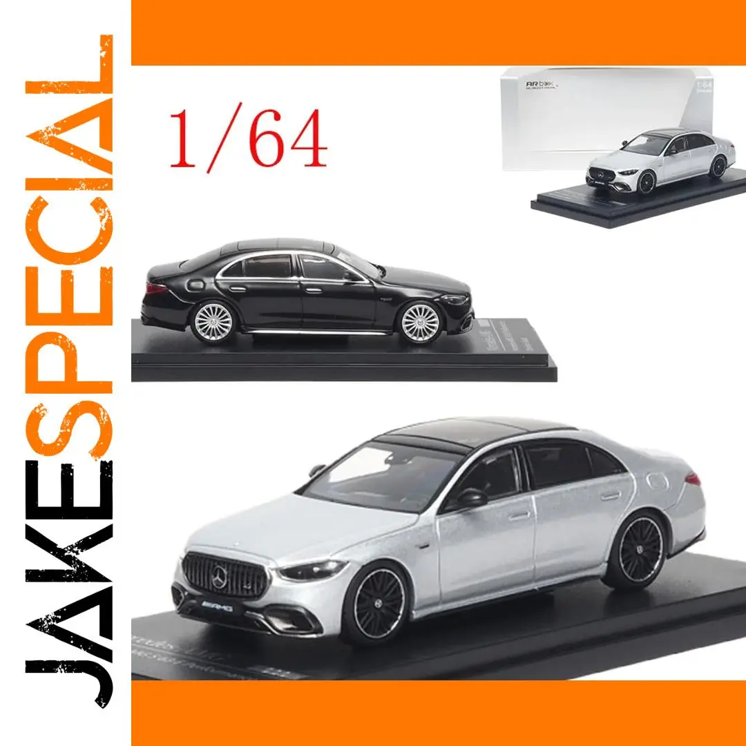 Mercedes-AMG S 63 E Performance 1:64 Diecast Model in Silver 1 Mercedes-AMG S 63 E Performance 1:64 Diecast Model in Silver