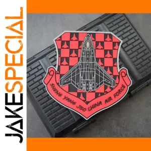Shield-Shaped PVC Jet Patch 9.8x10 cm