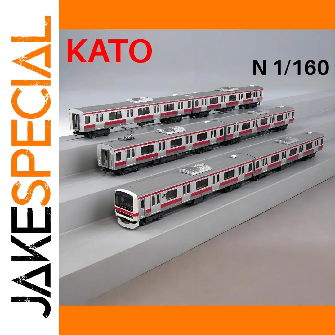 KATO 209 Series No. 500 Train Model Set 1 KATO 209 Series No. 500 Train Model Set