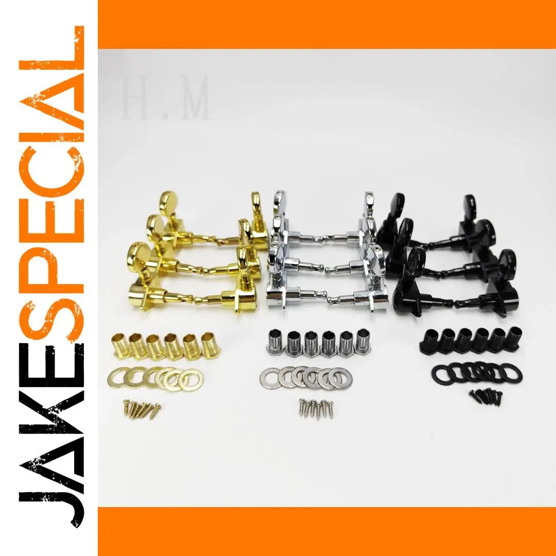 Six High-Quality Guitar Tuning Pegs Set 1 Six High-Quality Guitar Tuning Pegs Set