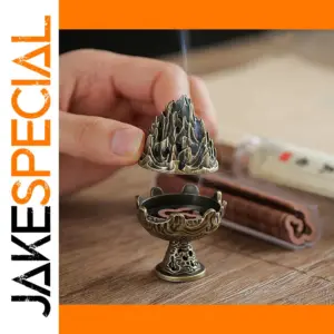 Vintage Alloy Incense Burner 6x4cm