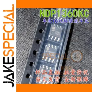 Set of 5 NDP1360KC Power ICs for 5V Systems