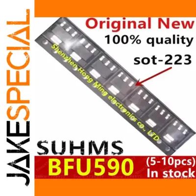 44d5b3e70b2341ea9bd34bd9 product image