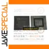 ADV8003KBCZ-8 IC Switch for Electronic Projects