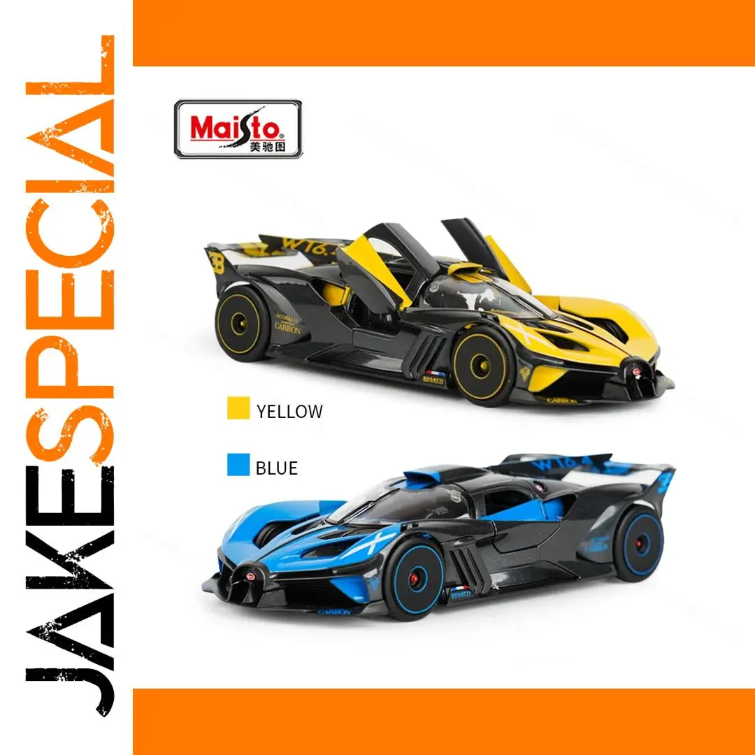 Maisto Bugatti Bolide 1:24 Scale Model Car 1 Maisto Bugatti Bolide 1:24 Scale Model Car