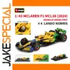 McLaren MCL38 F1 Die-Cast Model 1:43 Scale