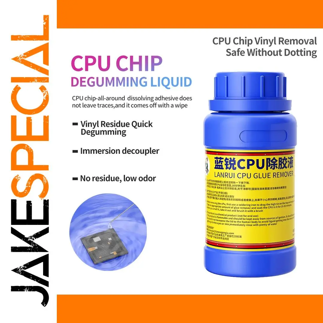 CPU Chip Degumming Solution for Apple Models 250ml 1 CPU Chip Degumming Solution for Apple Models 250ml