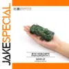 Camouflage Armored Vehicle Model 1:64 Scale