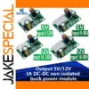 Non-Isolated DC-DC Step-Down Buck Converter Module