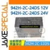 Industrial 942H-2C-12DS/24DS DPDT Relay