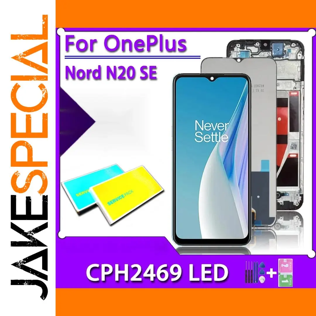 OnePlus Nord N20 SE Replacement LCD Display 1 OnePlus Nord N20 SE Replacement LCD Display