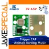 Trigger CAT Animal Barking Sound Module