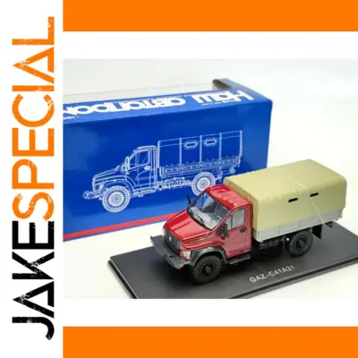 469cb4126166466fa7f560f1 product image