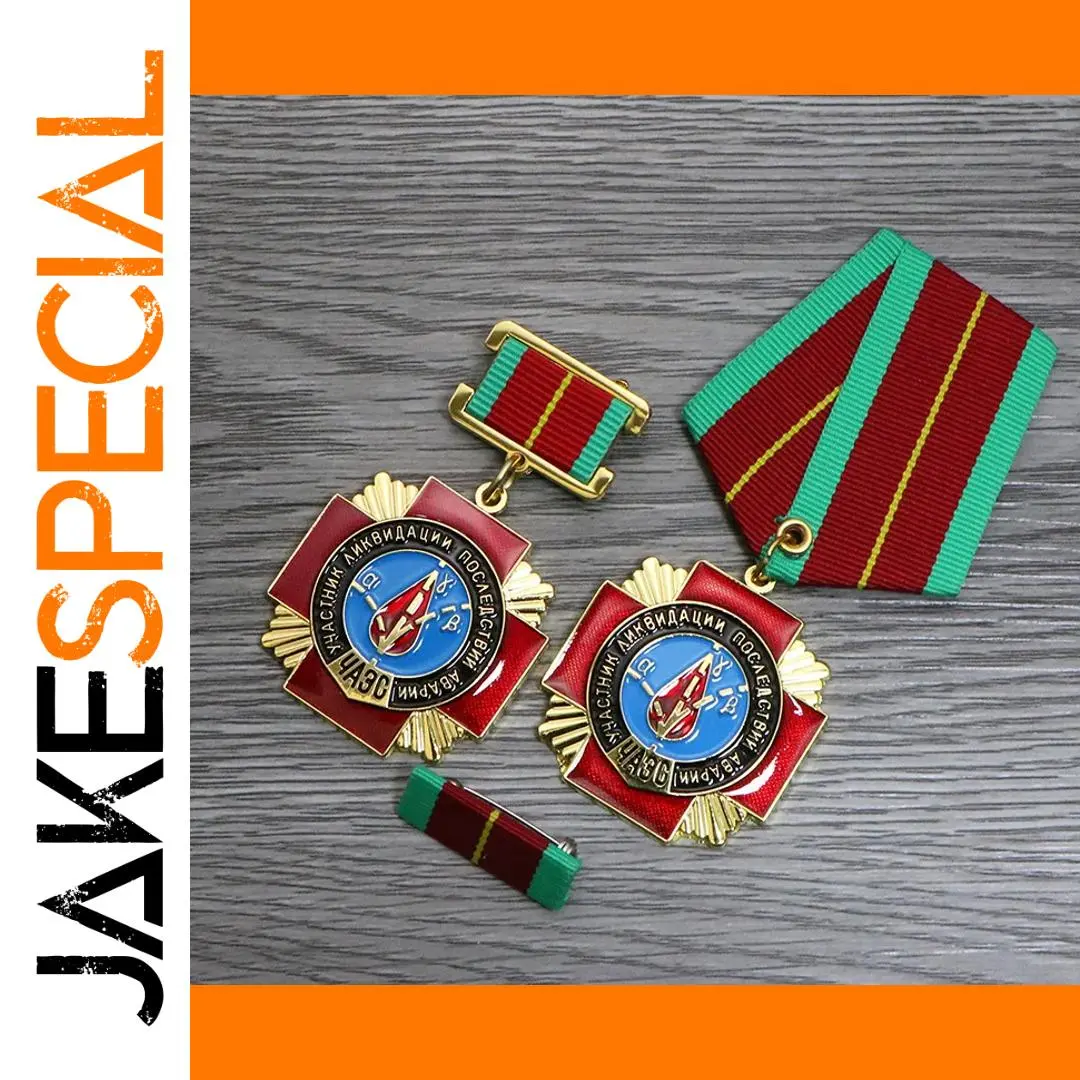 Soviet Nuclear Disaster Hero Medal 1 Soviet Nuclear Disaster Hero Medal