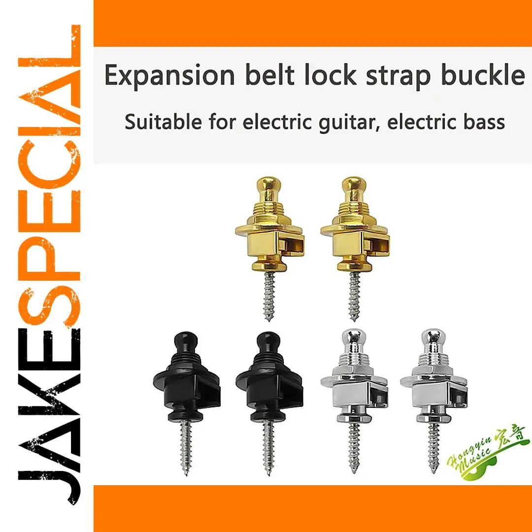 Durable Metal Electric Guitar Strap Buckle 1 Durable Metal Electric Guitar Strap Buckle