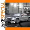 1:24 Mercedes-Benz S-Class Diecast Model