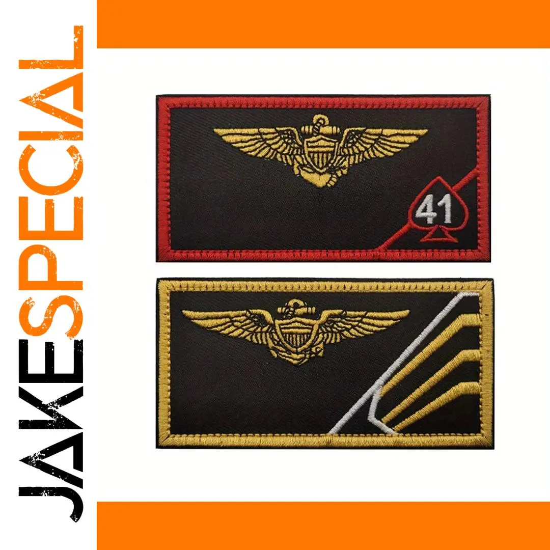 Embroidered Tactical Patch 10x5cm Unisex Design 1 Embroidered Tactical Patch 10x5cm Unisex Design