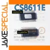 CS8611E 30W 2.1 Channel Audio Amplifier Chip