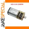 N20-3.6V-230RPM High Torque Metal Gear Motor