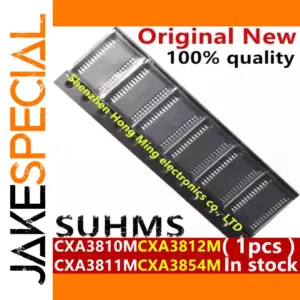 High-Quality SUHMS Drive IC Set for Computer Projects