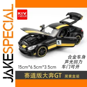 1:32 Scale Diecast Supercar Model