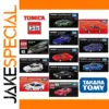 1:64 Scale Diecast Alloy Honda and Nissan Models