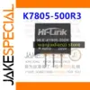 HLK-K7805-500R3 DC-DC Power Module 5V 500R3