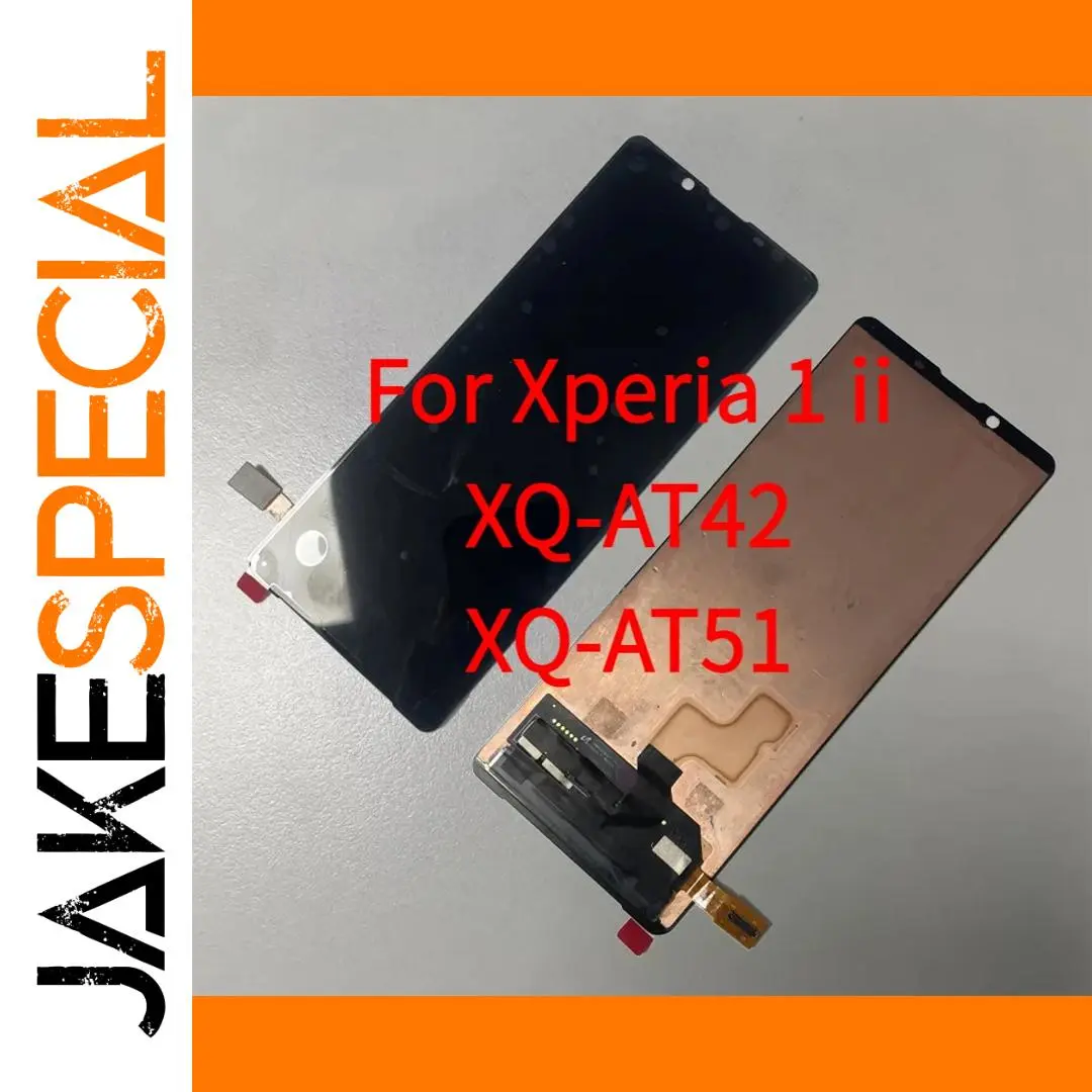 Xperia 1 II LCD & Digitizer Assembly 6.5" 1 Xperia 1 II LCD & Digitizer Assembly 6.5"