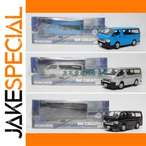 2015 Hiace KDH200V 1/64 Scale Diecast Model
