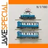 FLEISCHMANN N-type 1:160 Model Train Set