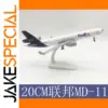 FedEx MD-11 20cm Diecast Aircraft Model